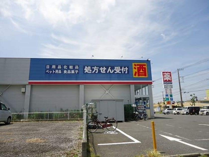 Naikan14 20260220000000 945x630