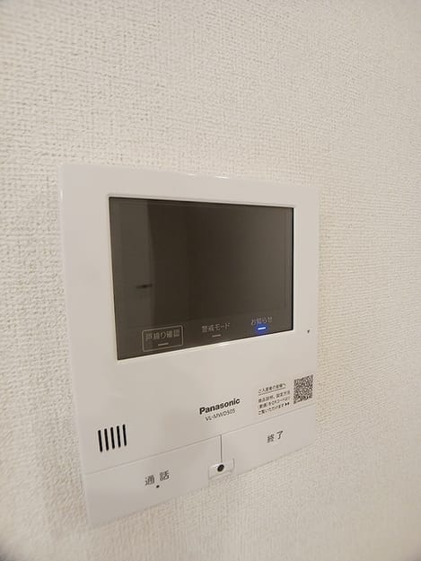 Naikan8 20260916000000