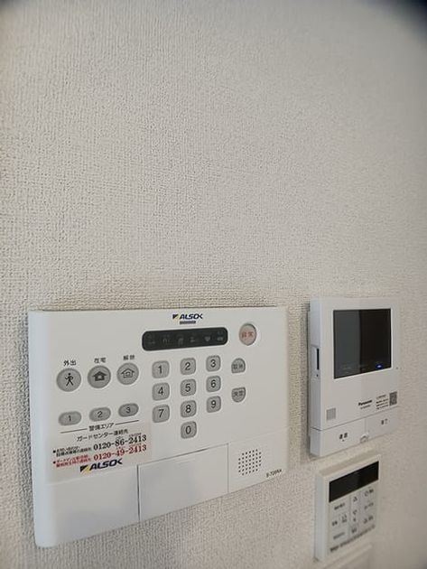 Naikan8 20260914000000 945x630