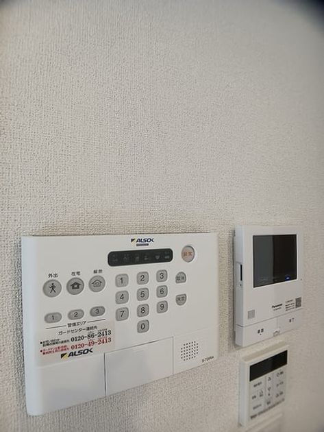 Naikan8 20260914000000 945x630