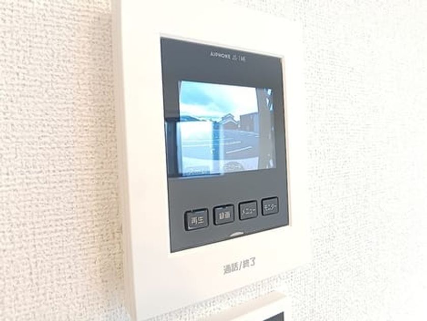 Naikan12 20260914000000 945x630