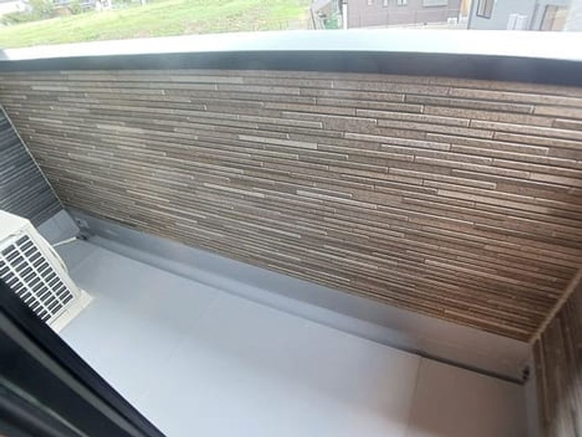Naikan8 20260914000000 945x630