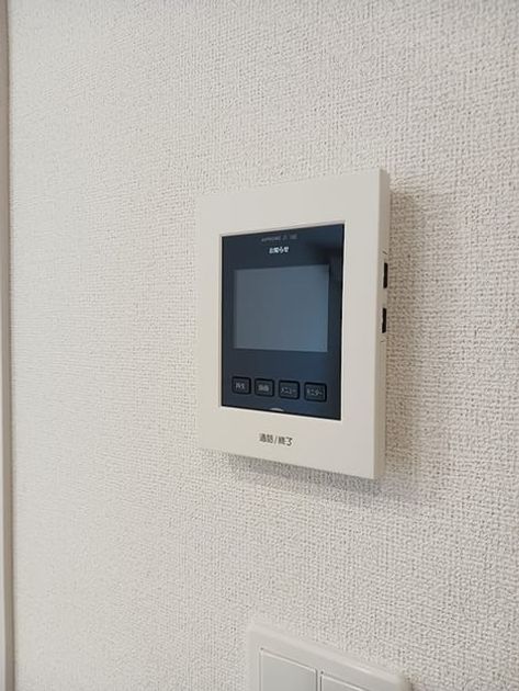 Naikan8 20260615000000 945x630