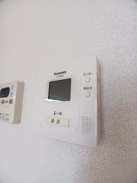 Naikan9 20260619000000 945x630