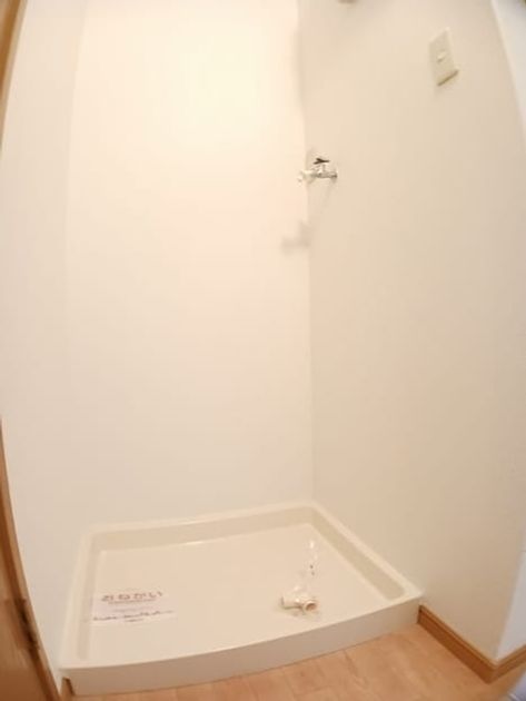 Naikan11 20240924000000 945x630