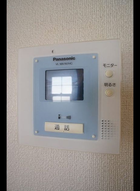 Naikan9 20200923000000 945x630
