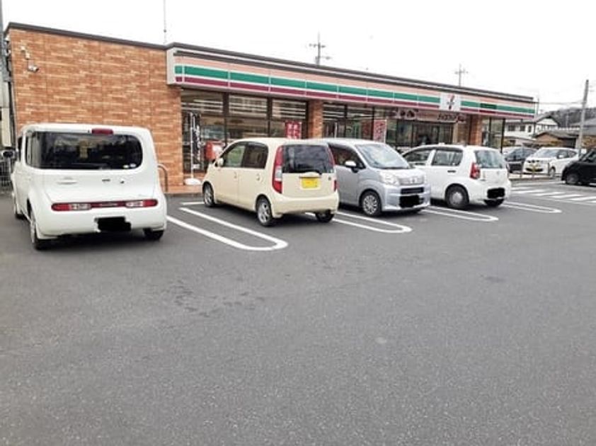 Naikan15 20240913000000 945x630