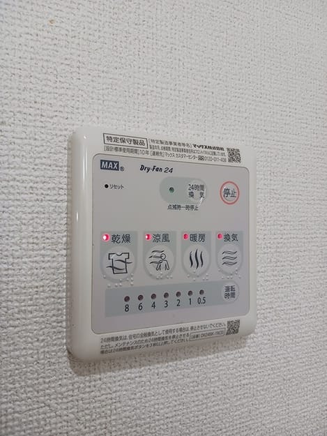 Naikan10 20260721000000