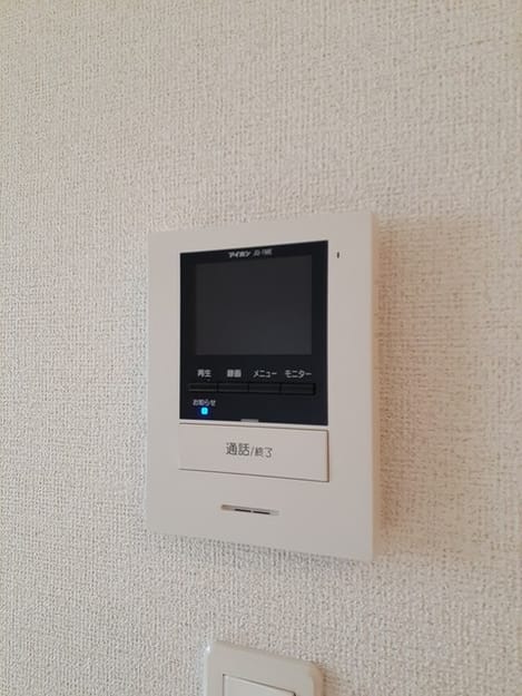 Naikan12 20220106000000