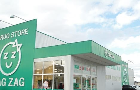 Naikan13 20200709000000