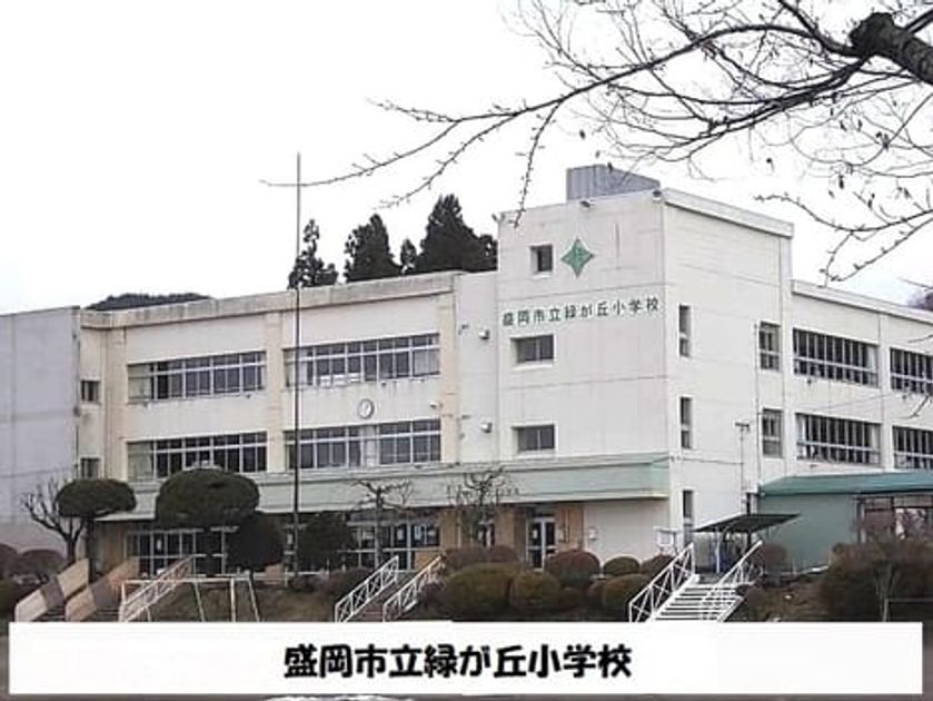 Naikan15 20260630000000 945x630