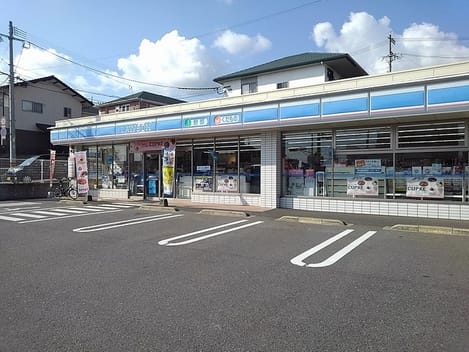 Naikan13 20240830000000