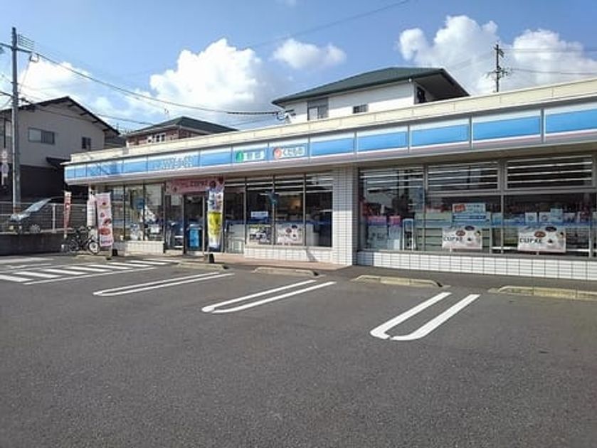 Naikan13 20240830000000 945x630