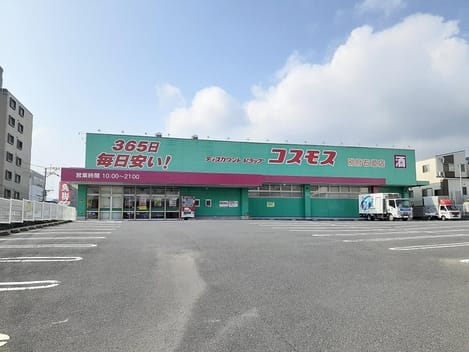 Naikan15 20240904000000
