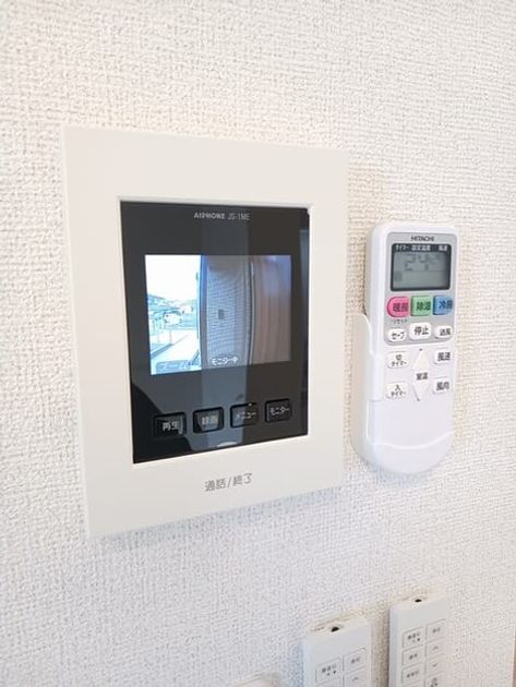 Naikan8 20250221000000 945x630
