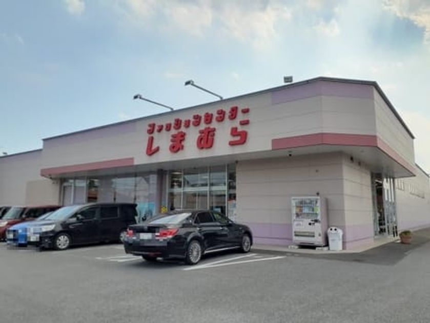 Naikan18 20230312000000 945x630