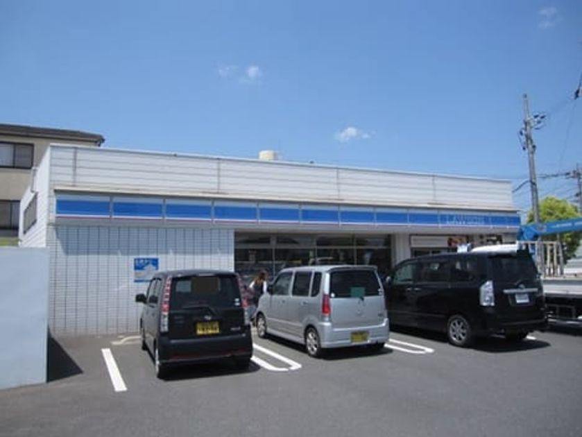 Naikan16 20220728000000 945x630