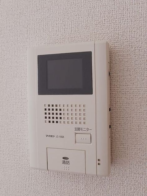 Naikan9 20260824000000 945x630