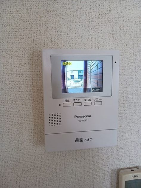 Naikan12 20260724000000 945x630