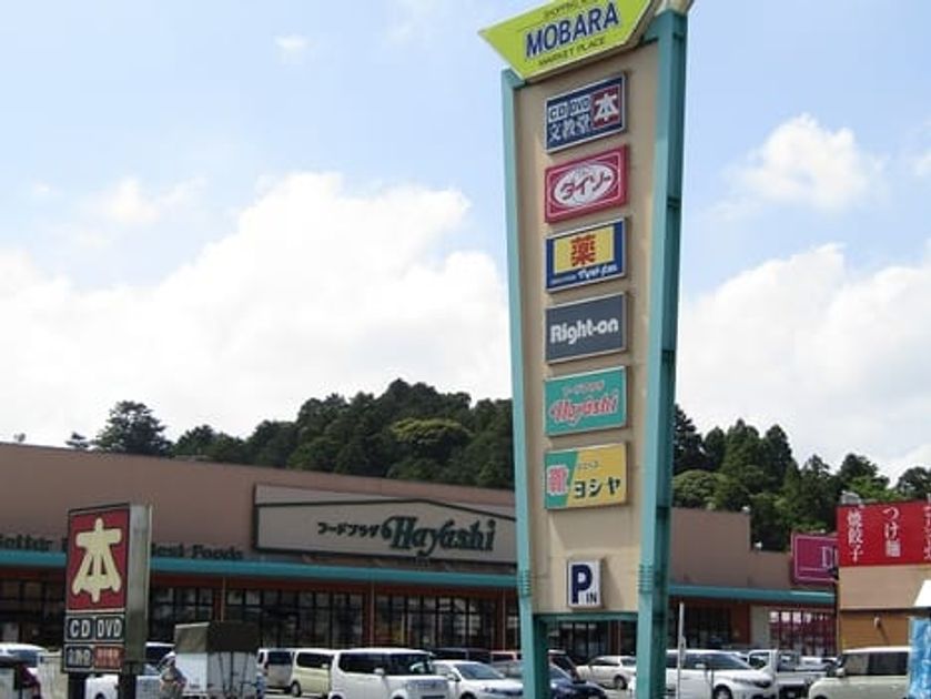 Naikan15 20200309000000 945x630