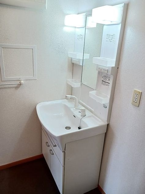 Naikan4 20260724000000 945x630
