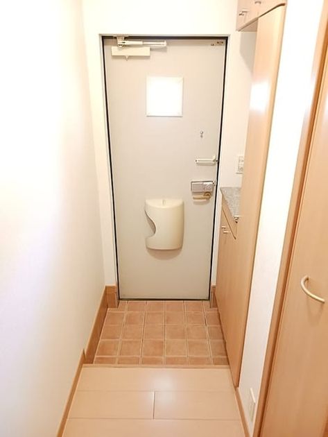 Naikan6 20260724000000 945x630