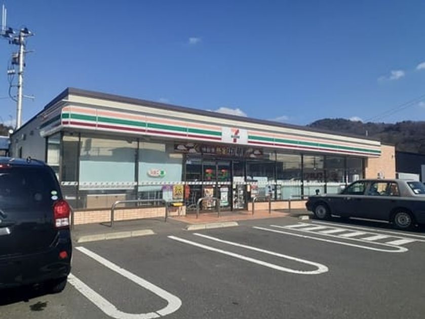 Naikan15 20241213000000 945x630