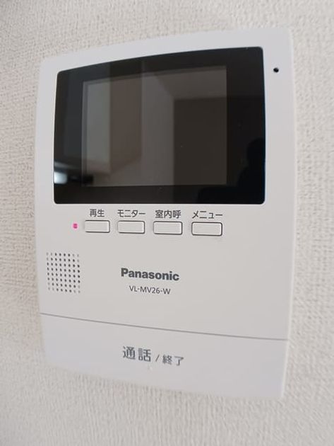 Naikan9 20241010000000 945x630
