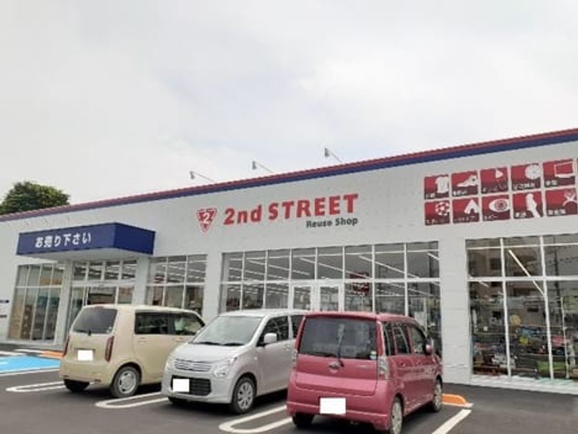 Naikan17 20260511000000 945x630