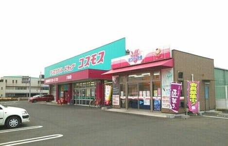 Naikan18 20201026000000