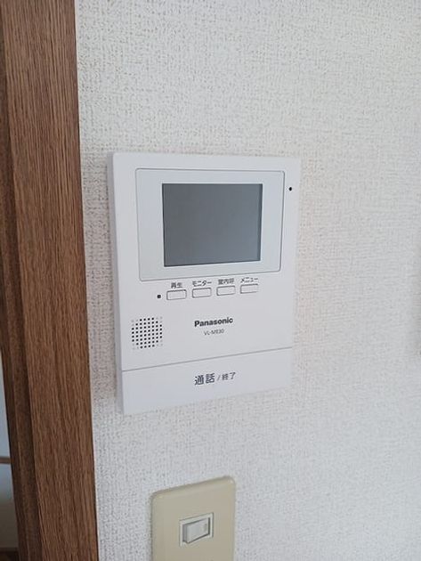 Naikan10 20260729000000 945x630