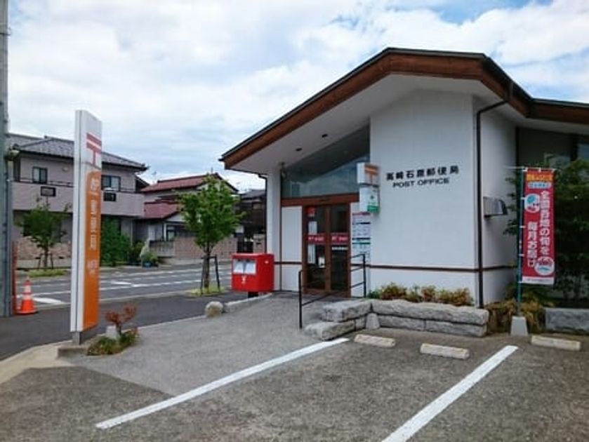 Naikan18 20260729000000 945x630