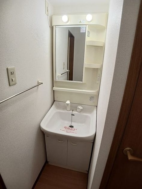 Naikan4 20260729000000 945x630