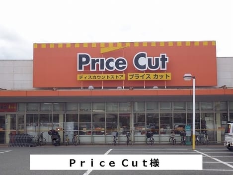 Naikan13 20200728000000