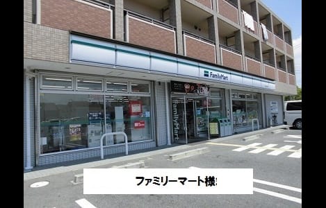 Naikan14 20200728000000
