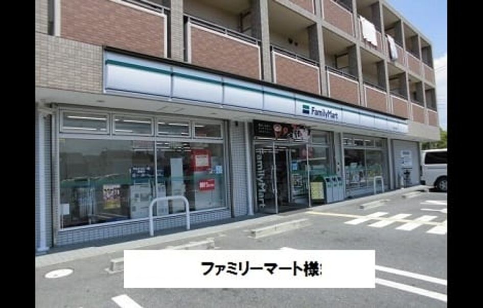 Naikan14 20200728000000 945x630