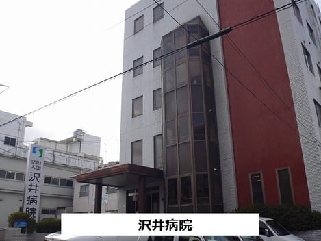 Naikan18 20200728000000