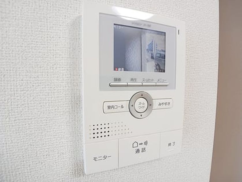Naikan9 20260703000000 945x630