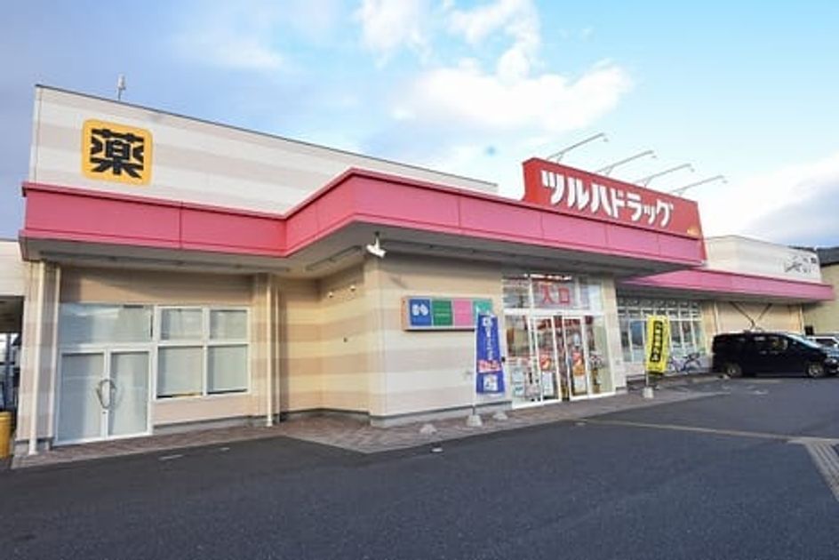 Naikan15 20210119000000 945x630