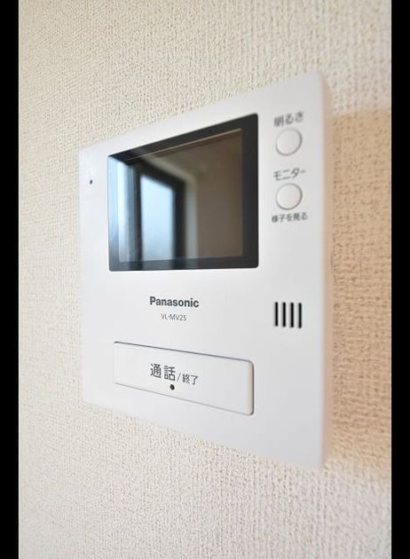 Naikan8 20200529000000 945x630