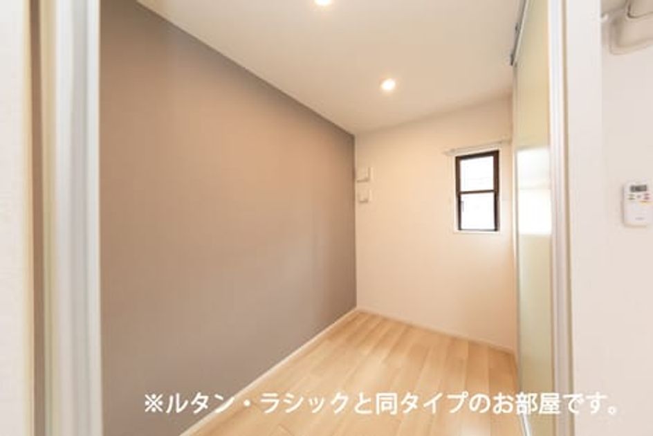 Naikan10 20260526000000 945x630