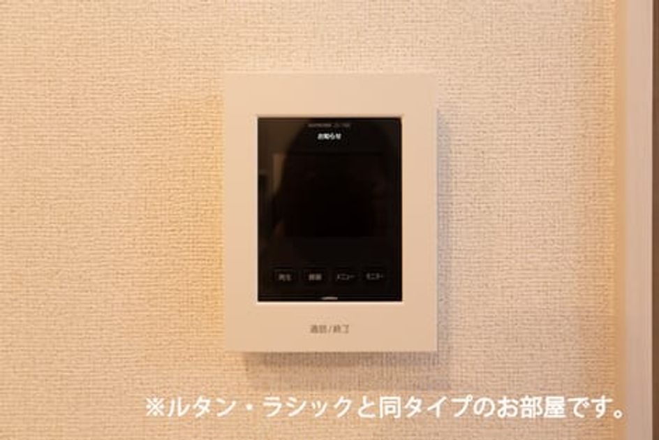 Naikan12 20260526000000 945x630