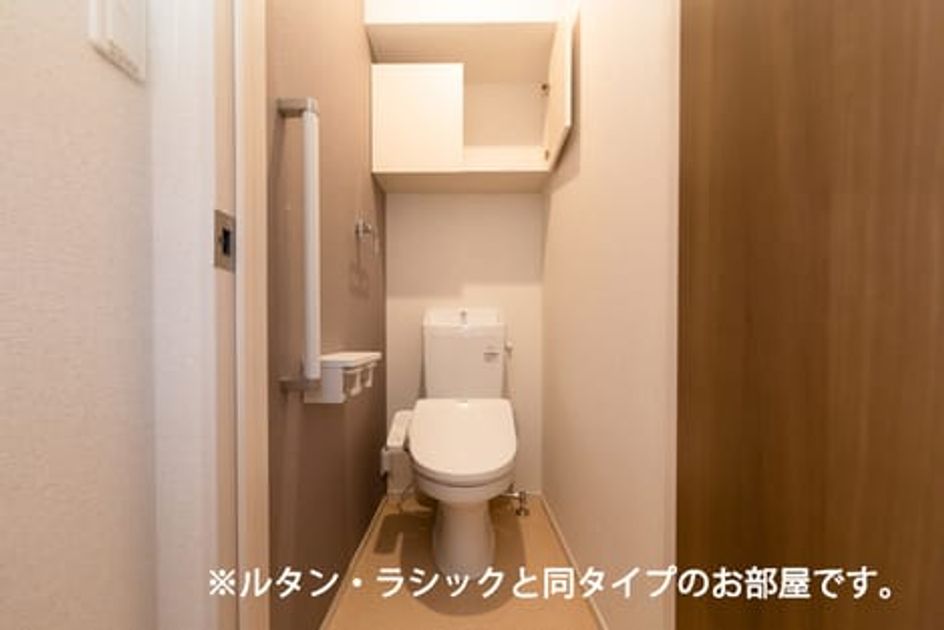 Naikan5 20260526000000 945x630