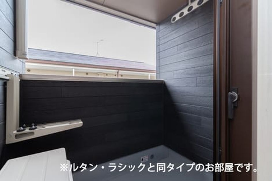 Naikan7 20260526000000 945x630