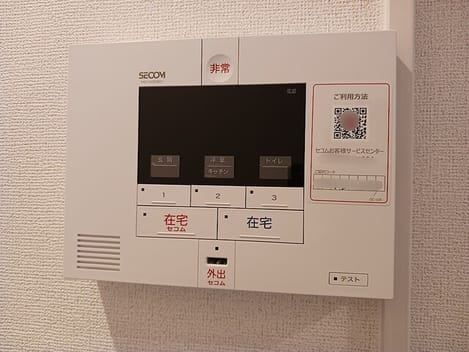 Naikan9 20260916000000