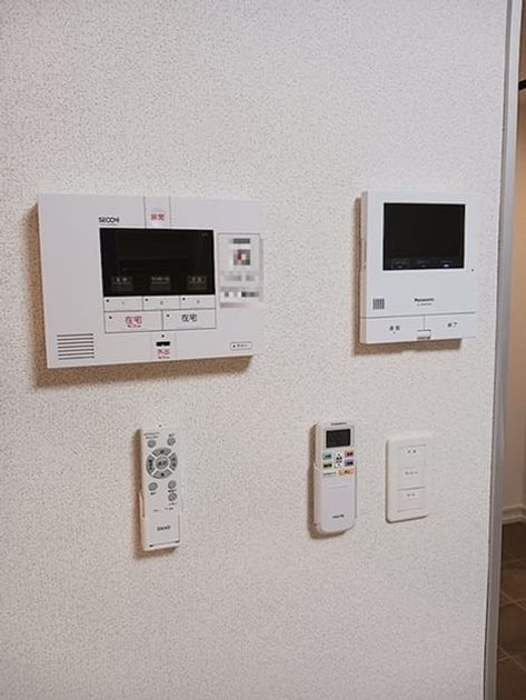 Naikan7 20261009000000 945x630