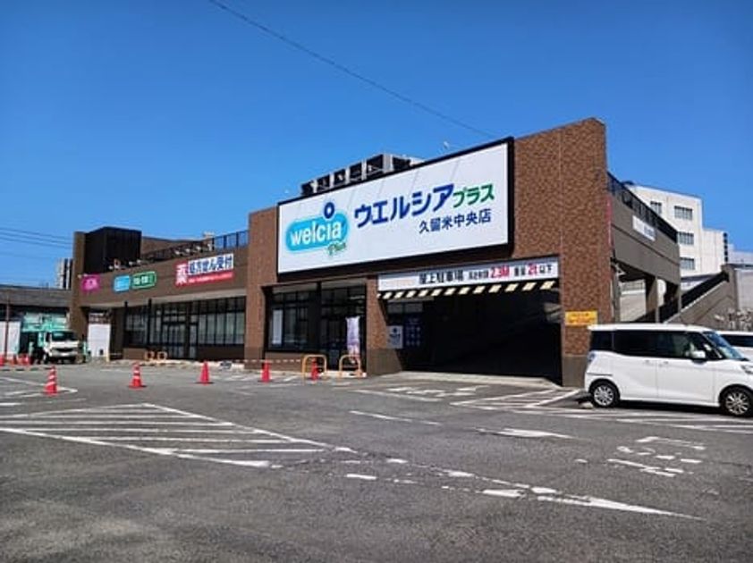 Naikan14 20260424000000 945x630
