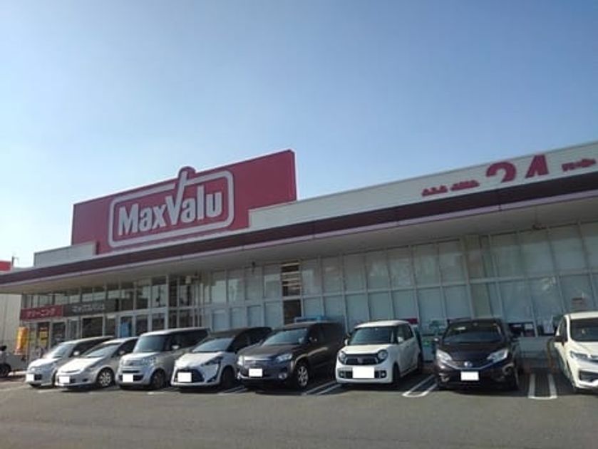 Naikan18 20220908000000 945x630