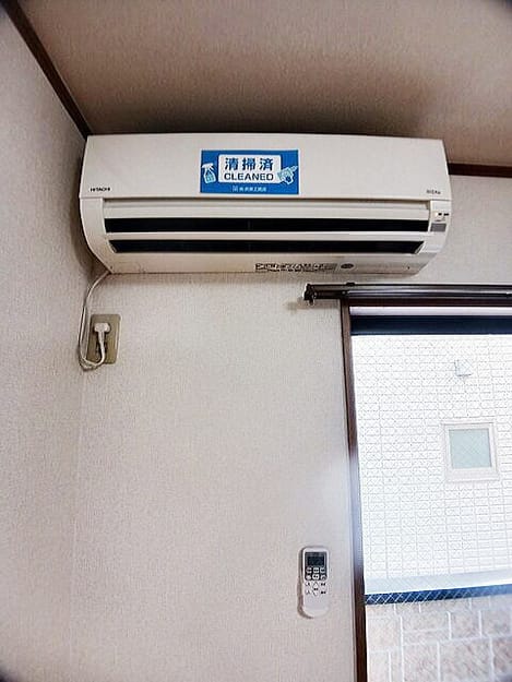 Naikan9 20251007000000