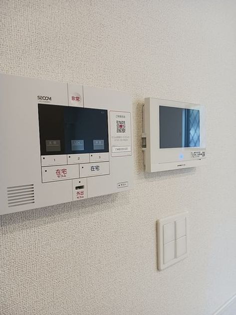 Naikan7 20260820000000 945x630